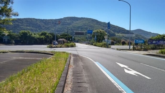 瀬戸内海と宇和海を見渡す佐田岬半島