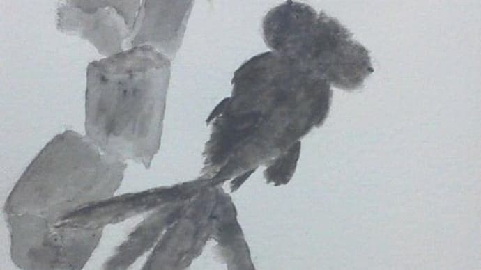 楽しい時間