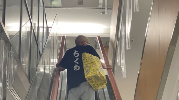 リゾートファッション