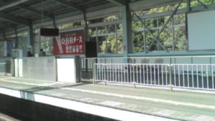 予定通り移動中。
