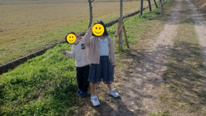 目的の定まらない行為はどうでしょう最終話