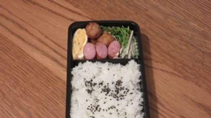 お弁当739~743、お弁当番外編252~255