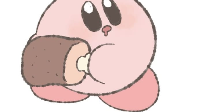29日