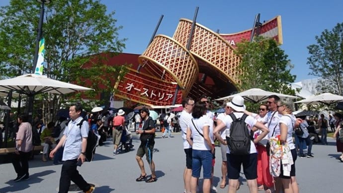 続続^^大阪・関西万博に行ってきました。