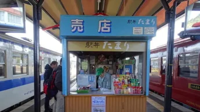 あぁ。。吉松駅。。。