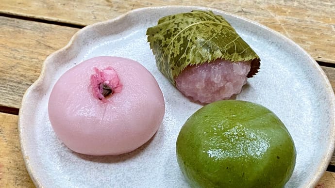冷凍の和菓子「春らんまん」