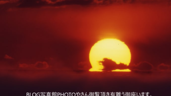 新春
