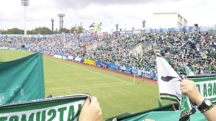 横浜FC×松本山雅＠ニッパ球