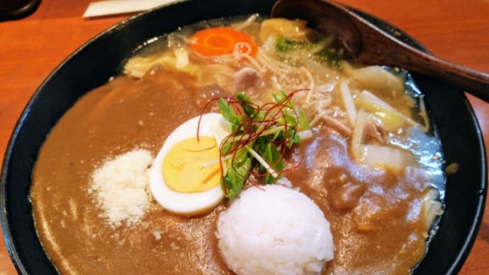 カレーうどん専門店たま樹