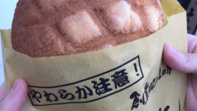 浅草 メロンパン