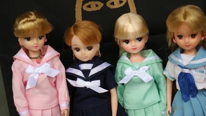 22cmドールサイズのセーラー服