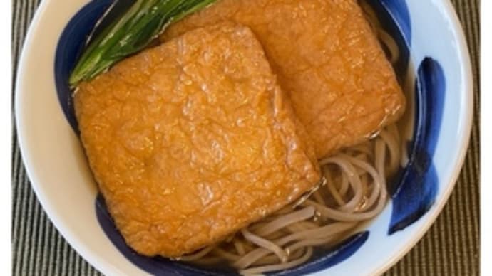 ごまめ自家製そば・292~2021.04.23