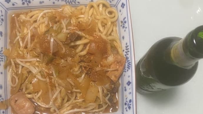 思わず