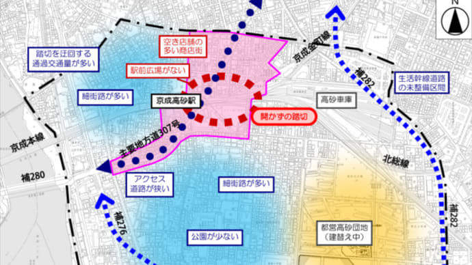 団地の高層化