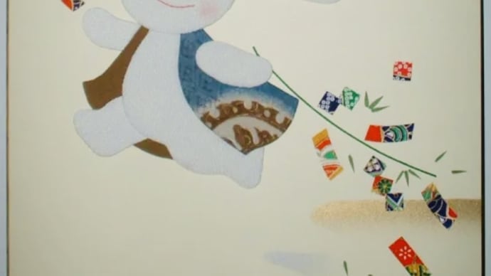 七夕🎋作品(押し絵)→元気いっぱい「やんちゃうさぎの七夕飾り🎋」(o^^o)