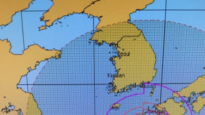 台風5号