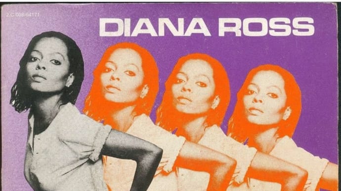 うわさのチャンネル「Diana Ross - I'm Coming Out」