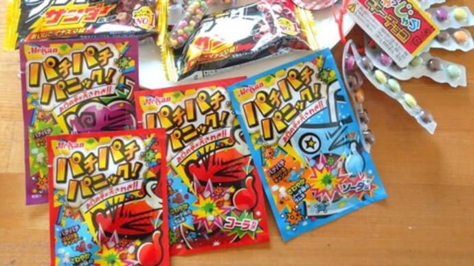 クリスマスツリーのお菓子とMRT「つづくさんの土曜だよ」
