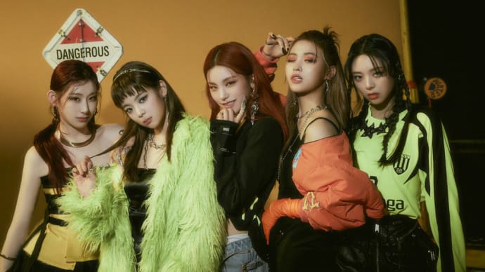 ITZY "GUESS WHO" Album Spoiler