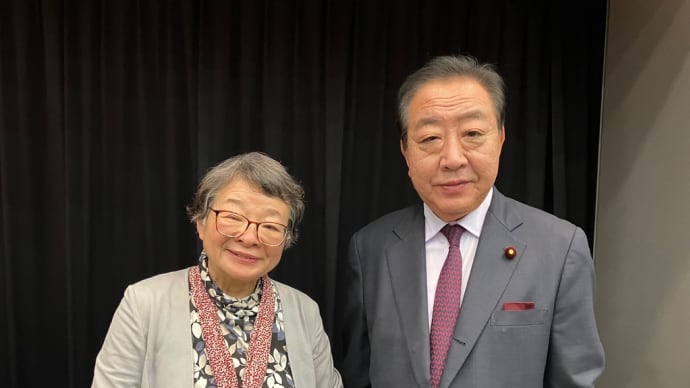 立憲民主党 自治体議員ネット総会