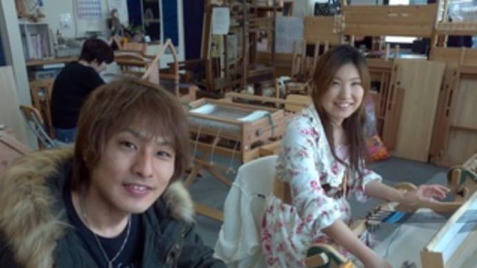 TCC・竹島クラフトセンター、カップルで手織り体験、彼は彼女に　彼女は彼のために。