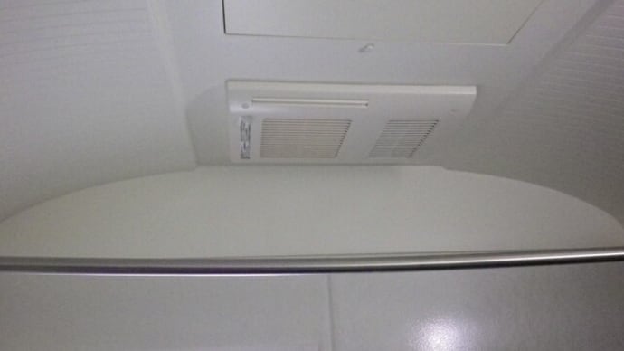 川口市で浴室換気乾燥暖房機の交換工事