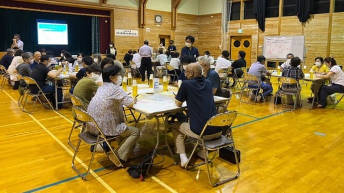 地域福祉懇談会を開催中!