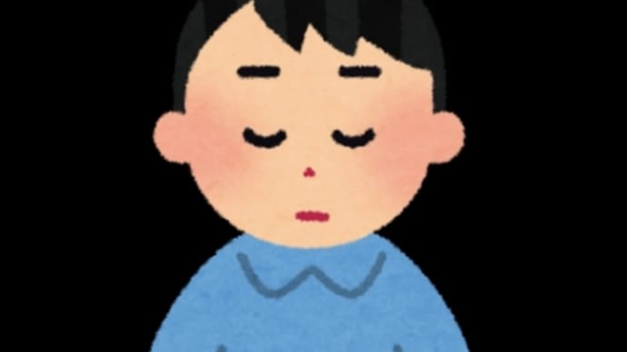 楽しく仏教を学ぼう。(真言について)