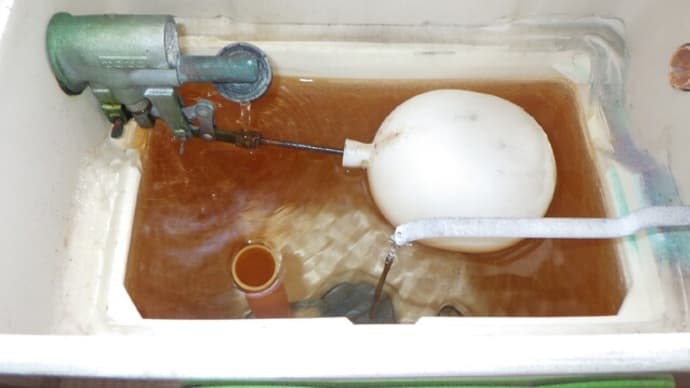 トイレの水漏れ修理で部品を交換した記事・・・千葉市