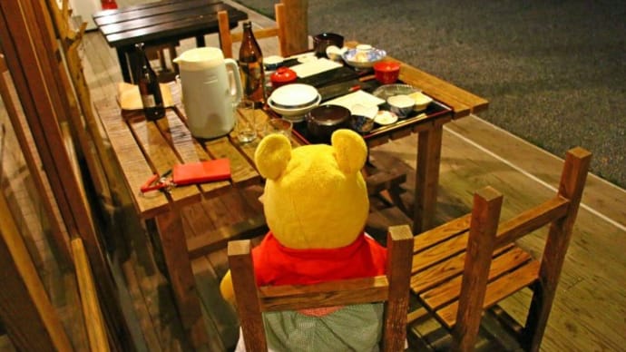 プーさん 鹿児島県霧島市 妙見温泉 田島本館に また行ったんだよおおう その5