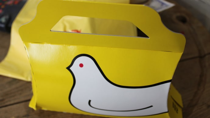 いただきもの