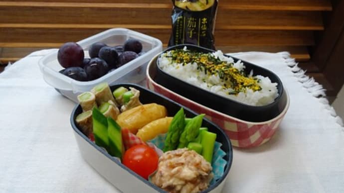 アスパラガス尽くしのお弁当と、北海道旅行Part.2