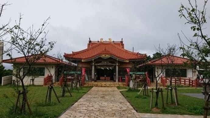 宮古神社