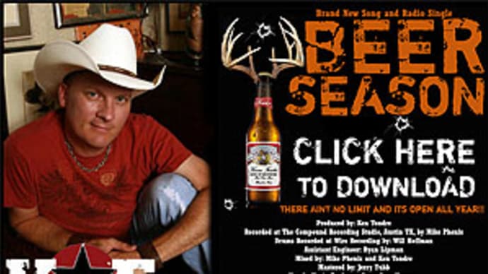 Kevin Fowler - Beer Season