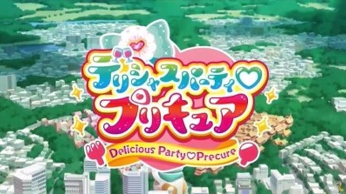 流山総合運動公園にスケートボードエリアが