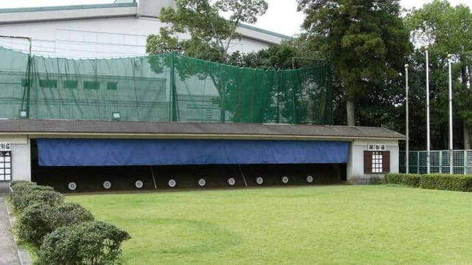 96.橿原神宮弓道場(奈良県)