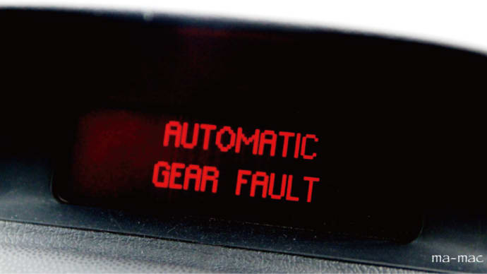 307SWのautomatic gear fault頻発中～