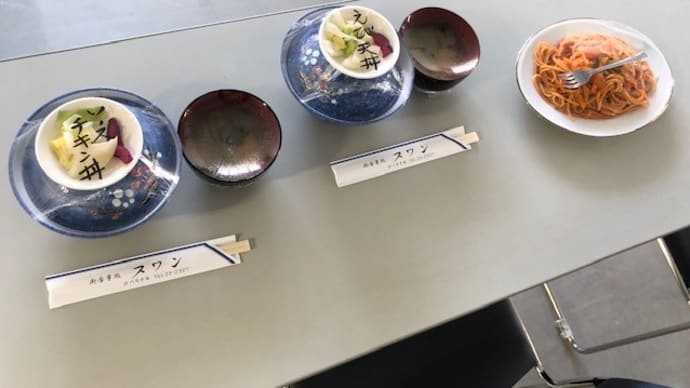 今日のランチ(2/21)