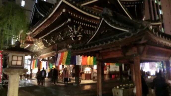 京都妖怪探訪（２７０）：特別編・夜の六角堂