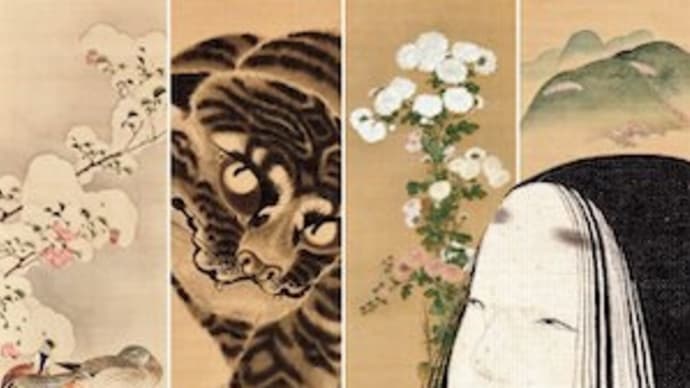 「ふつうの系譜 京の絵画と敦賀コレクション」 府中市美術館