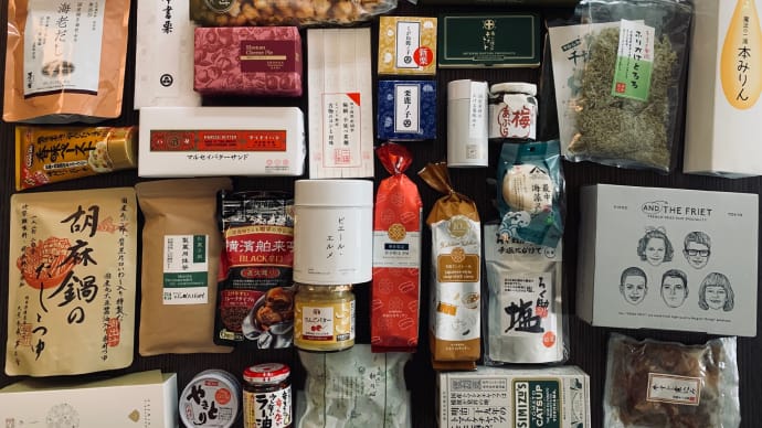 日本のお土産はなにはともあれ食品!!