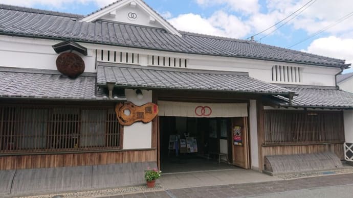 まだまだ夏の熊本市内から秋の気配の山里へ
