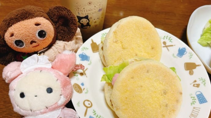 だらだらゴロゴロ謎解き日曜日