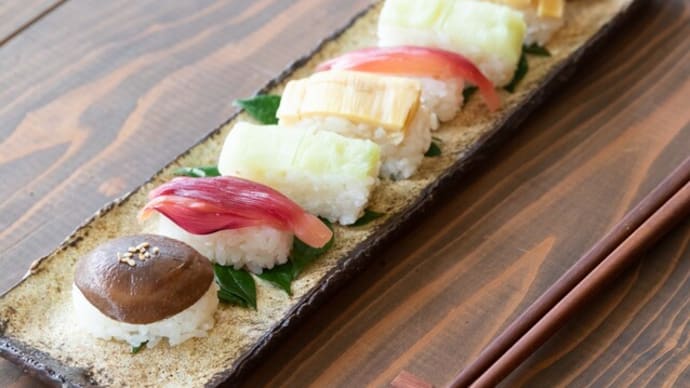 高知県の伝統料理「やさい寿司(田舎寿司)」 入荷しております。