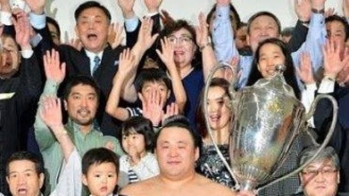 スポーツ No.157 『玉鷲 初優勝』