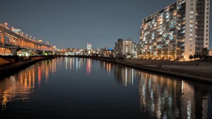 日常の新しい体験