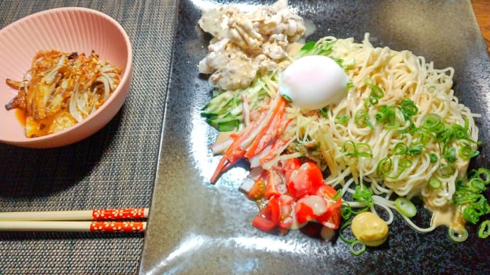 今日作った料理 冷し中華