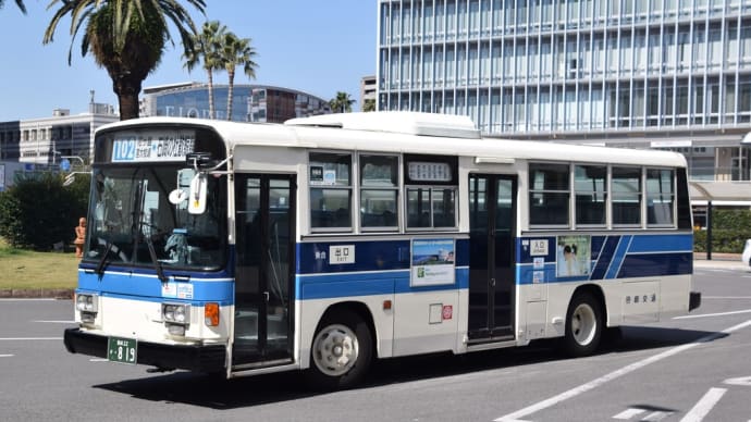 今日もがんばる宮崎交通のバス（２０２４年３月２日）　