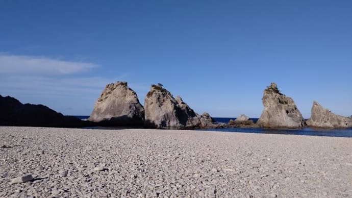 浄土ヶ浜
