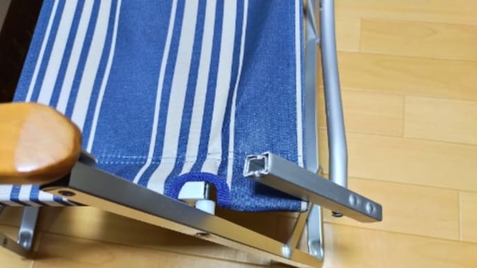 コールマンのローチェアが壊れました